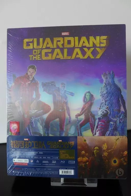 Steelbook Guardians of the Galaxy Blufans Ultimate + Box – Image 2