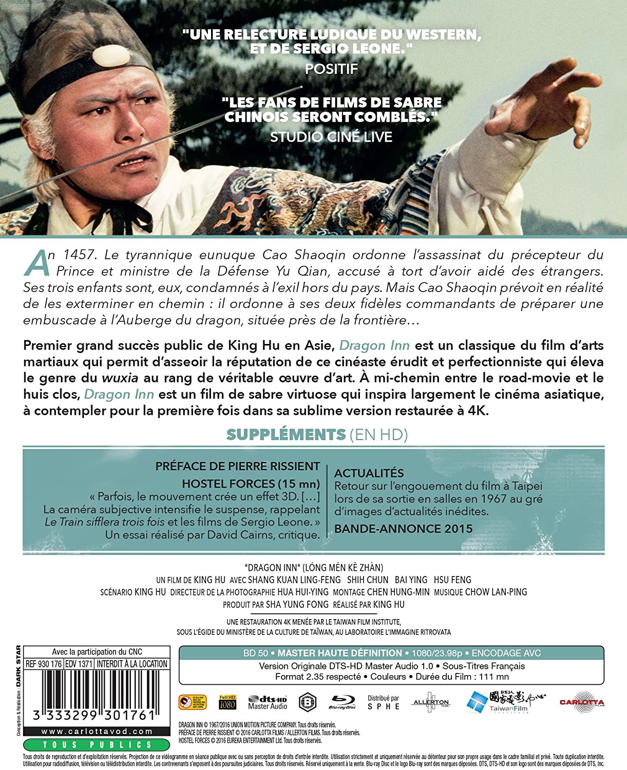 Dragon Inn Blu-ray (Amaray) – Image 2
