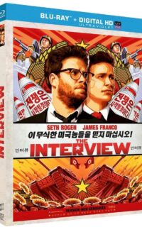 The Interview Blu-ray (Amaray)
