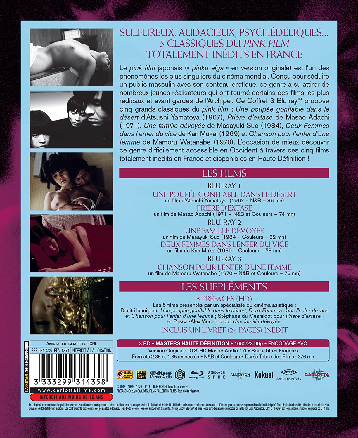 Coffret 5 Pink Films Blu-ray (Digipack) – Image 2