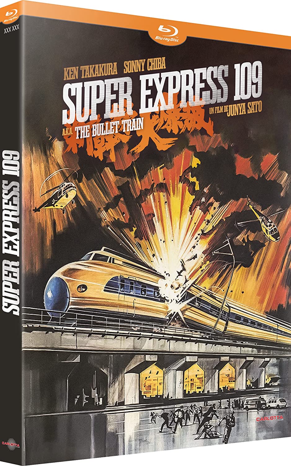 Super Express 109 Blu-ray (Amaray)