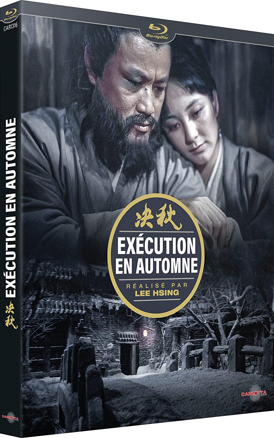 Exécution en automne Blu-ray (Amaray)