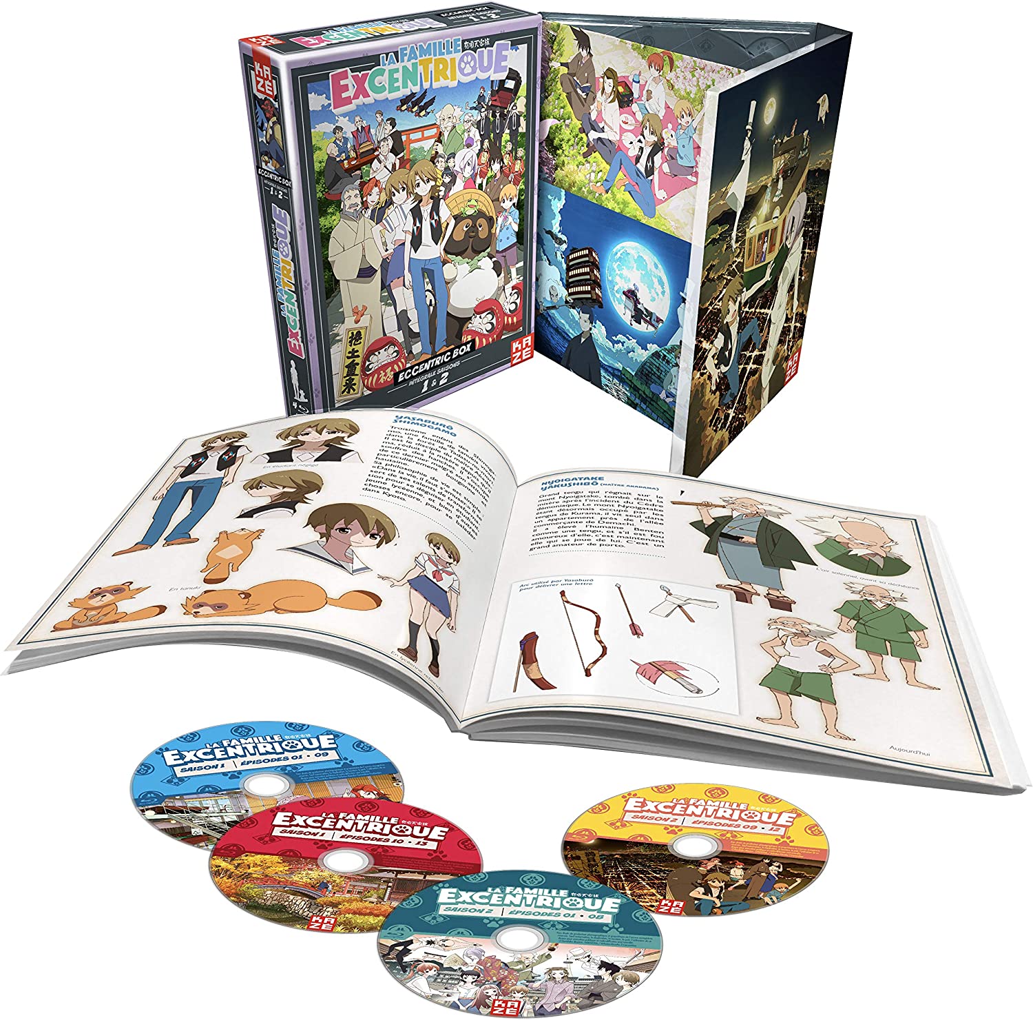 La Famille Excentrique Blu-ray (Coffret) – Image 2