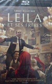 Leila et Ses frères Blu-ray (Amaray)
