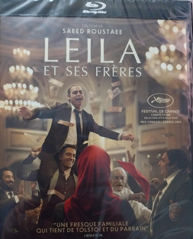 Leila et Ses frères Blu-ray (Amaray)