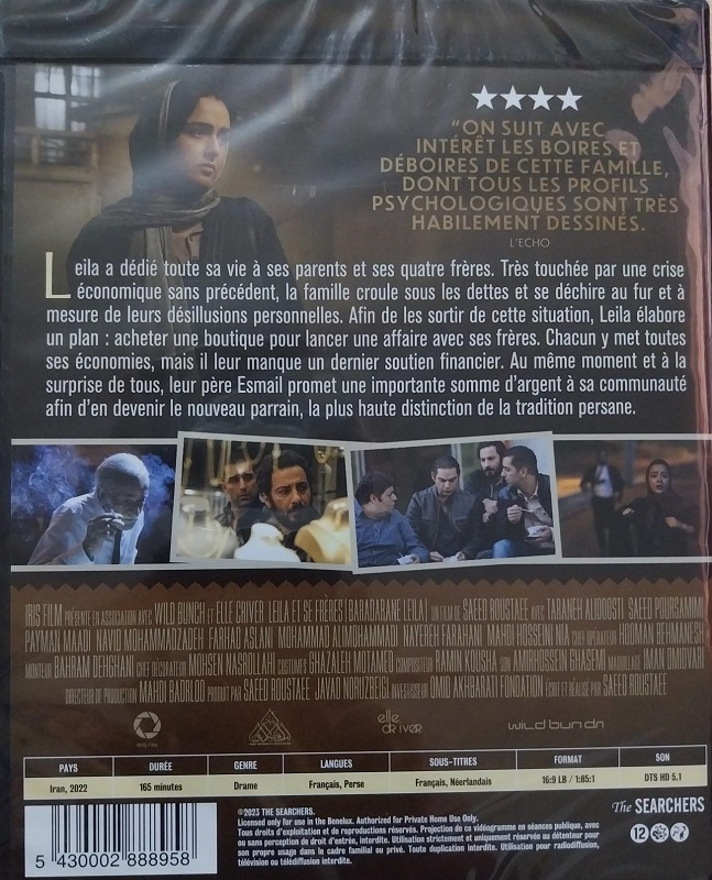 Leila et Ses frères Blu-ray (Amaray) – Image 2