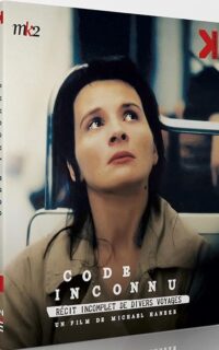 Code Inconnu Blu-ray (Digipack Slim)