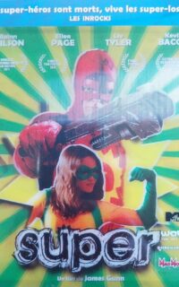 Super Blu-ray (Amaray)