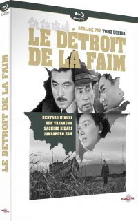 Le Détroit de la Faim Blu-ray (Amaray)