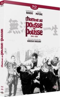 L'homme au pousse-pousse Blu-ray (Amaray)