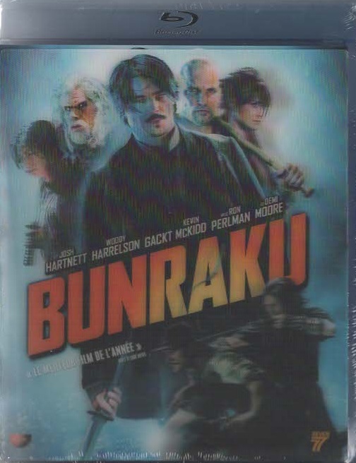 Bunraku Blu-ray (Amaray)