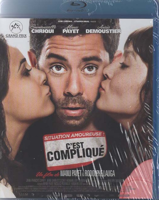 Situation amoureuse : C'est compliqué Blu-ray (Amaray)