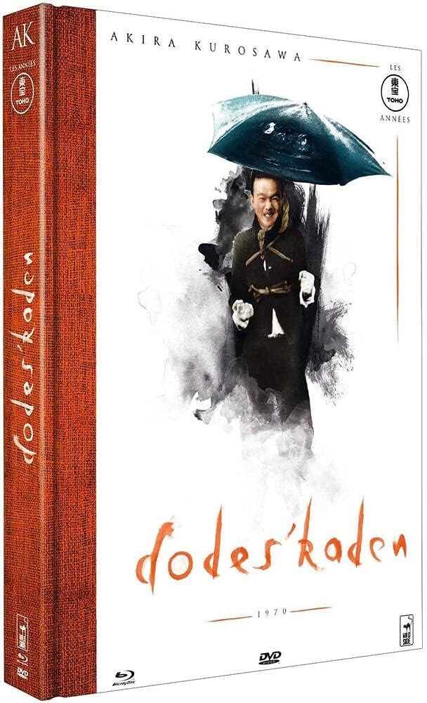 Dodes'kaden Blu-ray (Mediabook)