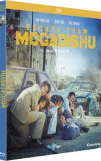 Escape from Mogadishu Blu-ray (Amaray)