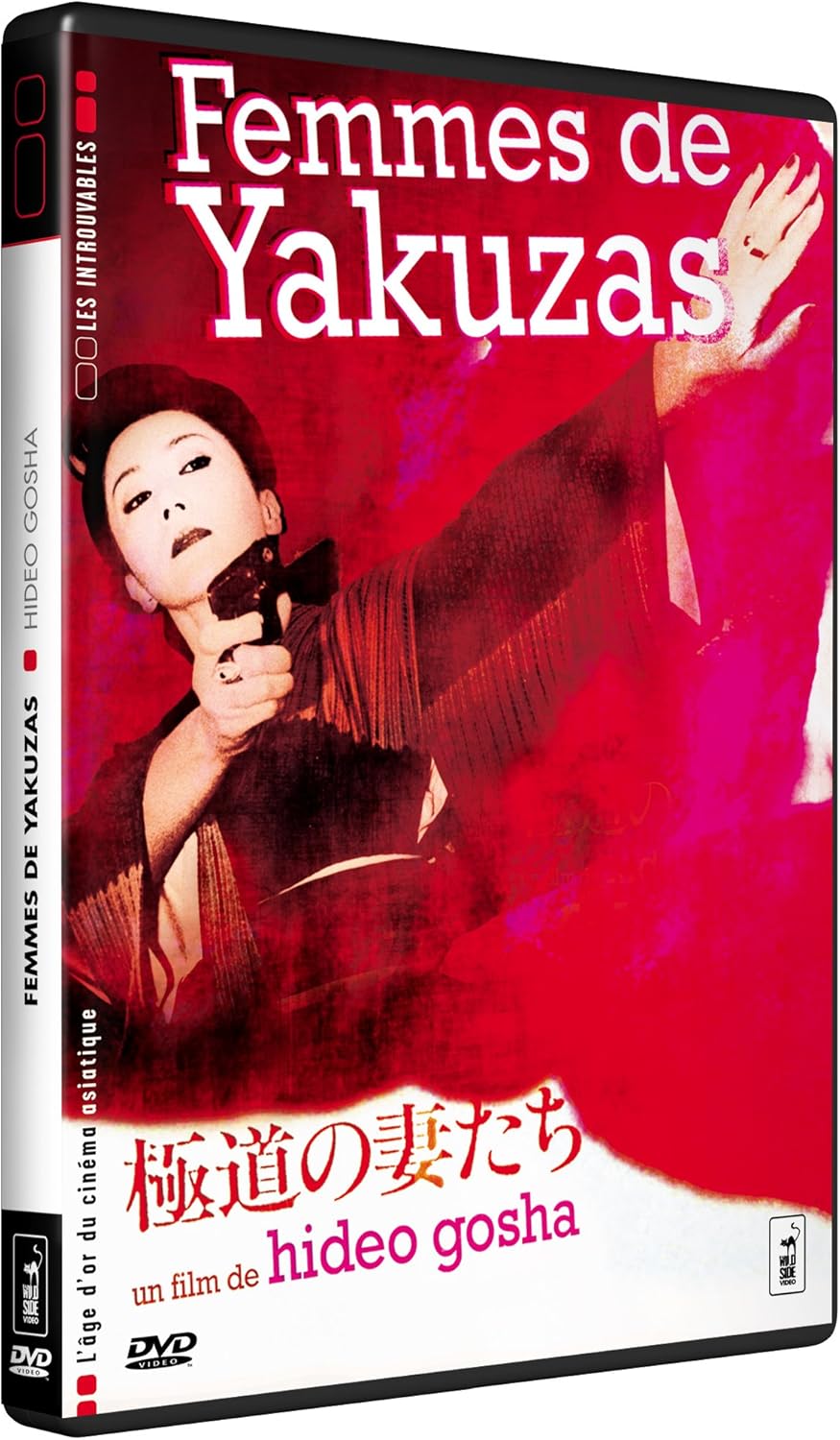 (DVD) Femmes de yakuzas