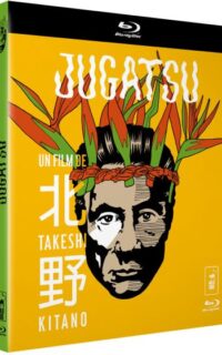 Jugatsu Blu-ray (Amaray)