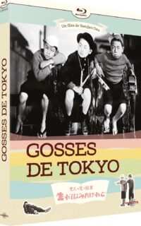 Gosses de Tokyo Blu-ray (Amaray)