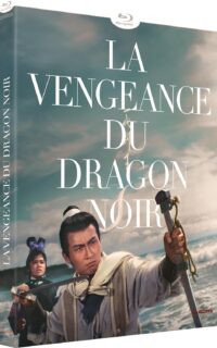 La Vengeance du dragon noir Blu-ray (Amaray)