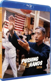 Pushing Hands Blu-ray (Amaray)